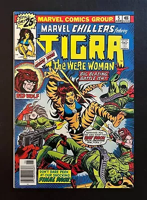 Buy MARVEL CHILLERS #5 Hi-Grade Tigra The Were-Woman Red-Wolf App Marvel Comics 1976 • 12.83£