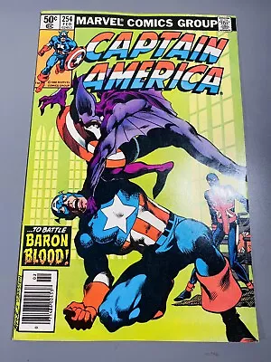 Buy Captain America #254 High Grade Vol. 1, 1981 Marvel 1st Print • 7.12£