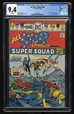 Buy All-Star Comics #58 CGC NM 9.4 White Pages 1st Appearance Power Girl!  • 386.61£
