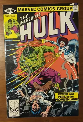 Buy The Incredible Hulk #256 (1981) 1st Full Appearance Of Sabra (Ruth Bat-Seraph) • 14.26£