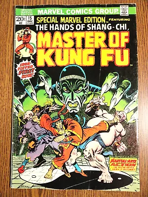 Buy Special Marvel Edition #15 Hot Starlin Key 1st Shang-Chi Master Of Kung Fu MCU • 205.13£