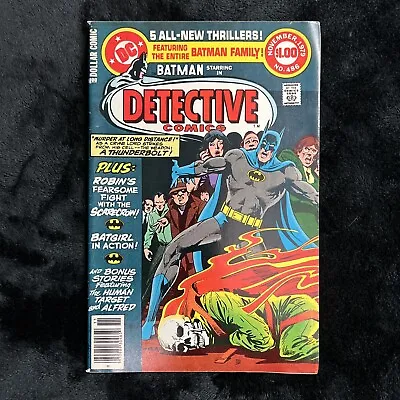 Buy DETECTIVE COMICS #486 November 1979 DC COMIC VOL 43 Batman Fight W/ Scarecrow • 15.01£