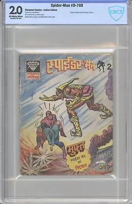 Buy Spider-Man #121/ #122 Indian Edition Death Of Green Goblin CBCS 2.0 #D-708 • 238.33£