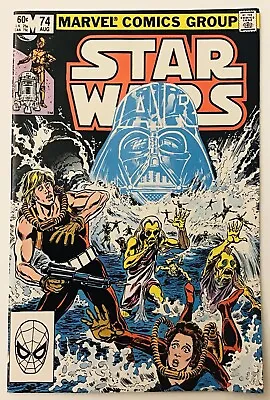Buy Star Wars #74 (1983) 1st APP Of Mone, Primor, Kendle & Admiral Tower; FN/VF • 11.21£