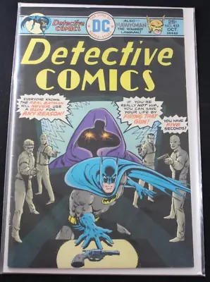 Buy Detective Comics 452 Hawkman Comic FN+ • 6.27£