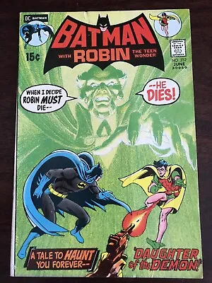 Buy Batman #232 Neal Adams 1971 1st App Of Ra's Al Ghul DC Comics Key Issue FN • 555.09£