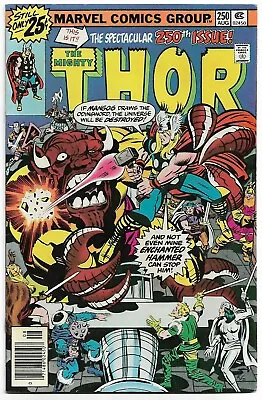 Buy The Mighty THOR #250  Marvel Comics 1976 SEE SCANS • 6.02£