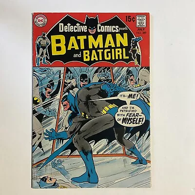 Buy Detective Comics 389 1969 Dc Comics Fn/vf Fine/very Fine 7.0  • 15.78£