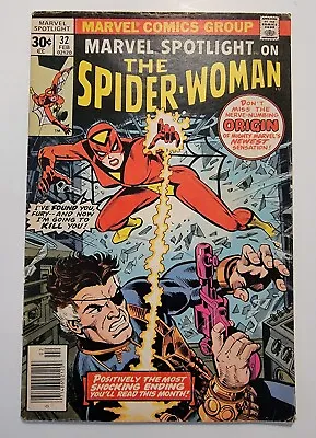 Buy Spider-Woman Lot (2) Marvel Spotlight #32 VG 1977 1st App & Solo #1 CGC 8.0 1978 • 158.09£