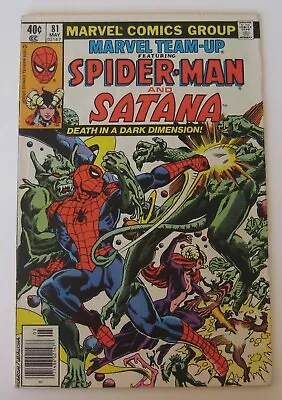 Buy Marvel Team-Up Spider-Man And Satana 81 Marvel Comics 1979 • 7.04£