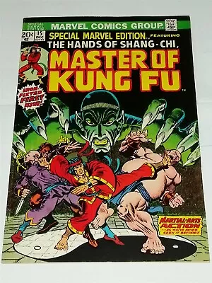 Buy Special Marvel Edition #15 Vf- (7.5) December 1973 Master Of Kung Fu Dc Comics** • 399.99£