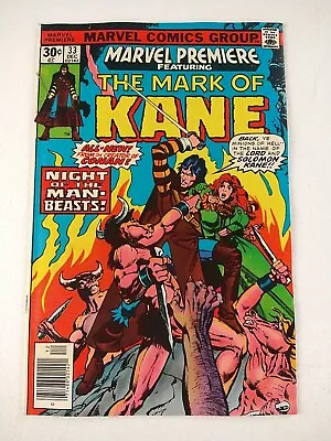 Buy Marvel Premiere #33 The Mark Of Kane (1976 Marvel Comics) VF+ Solomon Kane • 7.90£