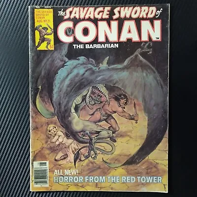 Buy 1977 The Savage Sword Of Conan The Barbarian Marvel Comic Book #21 - Oversized • 8.40£