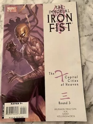 Buy The Immortal Iron Fist 10 - Marvel 2007 - Brubaker / Fraction  1st Print VF • 4.99£