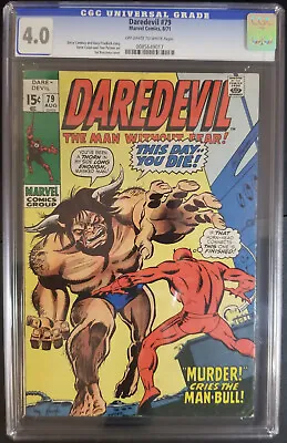 Buy Daredevil #79 CGC 4.0 • 55.34£