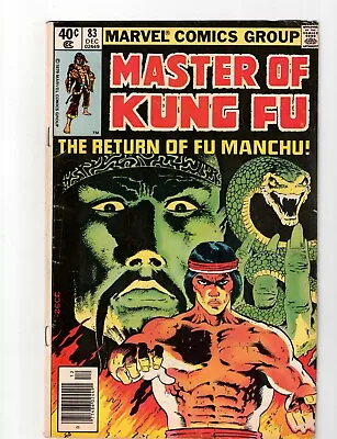 Buy Master Of Kung Fu #83 Marvel Comics Newsstand Good FAST SHIPPING! • 1.61£