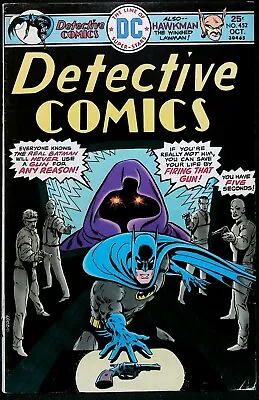 Buy Detective Comics #452 Vol 1 (1975) - DC - Mid Grade • 9.61£