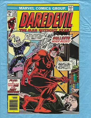 Buy Daredevil # 131 * 1976 * KEY ISSUE * Origin / 1st Appearance BULLSEYE * 8.0VF • 281.45£