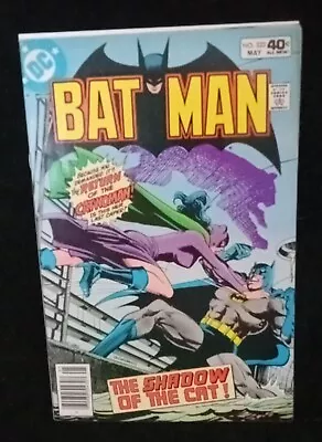 Buy DC Comics  Batman  #323 1980 Bronze Age Bagged And Boarded Catwoman, Catman • 9.65£