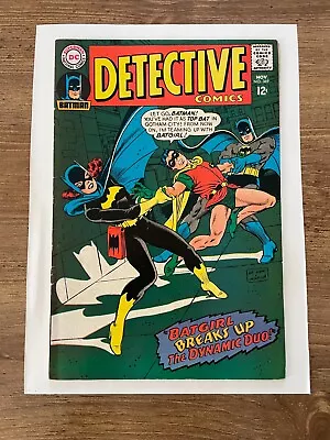 Buy Detective Comics # 369 VF- DC Comic Book Batman Gotham Joker Robin Ivy 2 MS4 • 157.98£