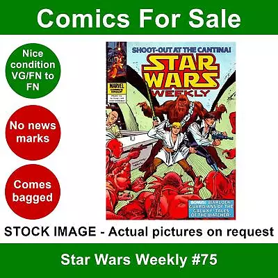 Buy Star Wars Weekly #75 Comic - VG/FN Clean 01 Aug 1979 - Marvel UK • 4.99£
