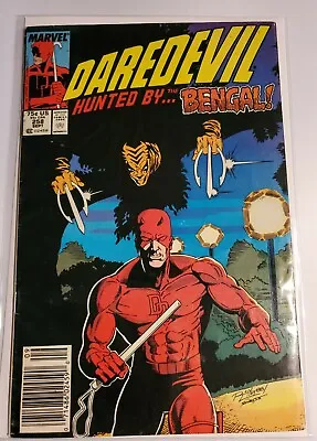 Buy Daredevil #258 • KEY 1st Appearance Of The Bengal! (1988, Marvel)  NM • 4£