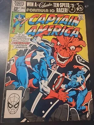 Buy Captain America #263 • 5£
