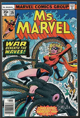 Buy MS MARVEL (1977) #16 - 1st Cameo Of MYSTIQUE - Back Issue • 99.99£