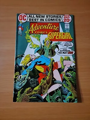 Buy Adventure Comics #421 ~ VERY FINE - NEAR MINT NM ~ 1972 DC Comics • 31.97£