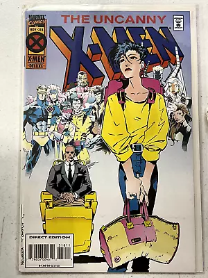 Buy The Uncanny X-Men #318 1994 Marvel Comic | Combined Shipping B&B • 2.37£