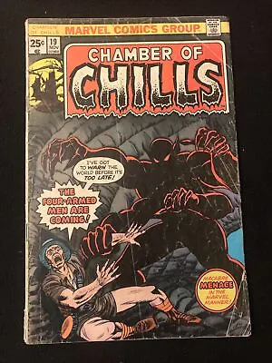Buy Chamber Of Chills 19 2.0 Marvel 1975 Lm • 4.75£