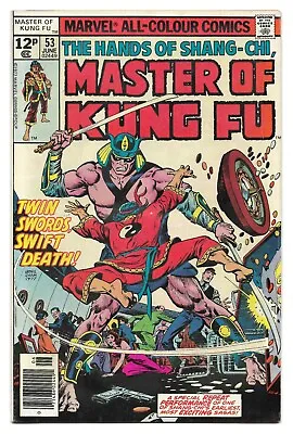 Buy Master Of Kung Fu #53 : F :  Weapon Of The Soul  • 2.75£