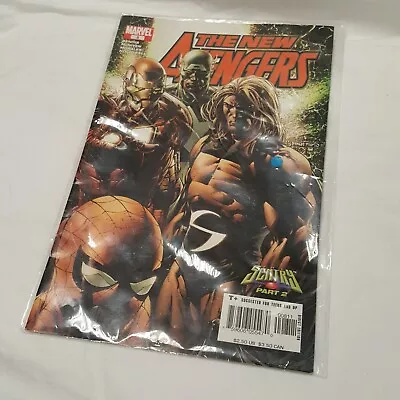 Buy Marvel Comic The New Avengers No. 8 The Sentry Part 2 (h08) • 3£