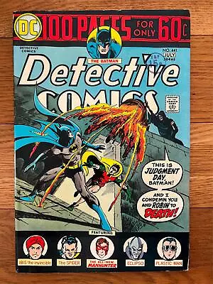 Buy Detective Comics #441 • 10£