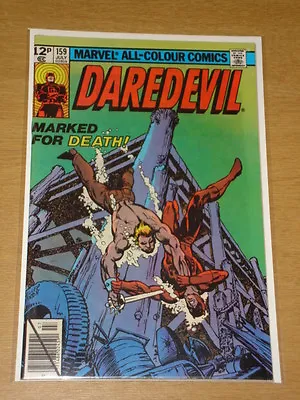 Buy Daredevil #159 Marvel Comic Near Mint Miller Daredevil July 1979 • 29.99£