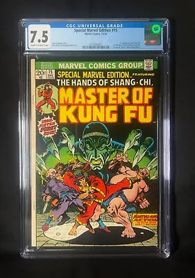 Buy Special Marvel Edition 15 - CGC 7.5 - 1st Shang-Chi • 223.06£
