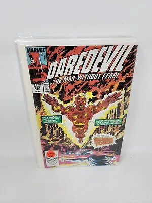 Buy Daredevil #261 Marvel Comics *1988* 9.4 • 4.73£