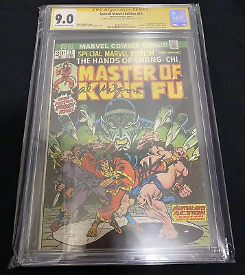 Buy Special Marvel Edition 15 CGC 9.0 SS First Appearance Shang-Chi Milgrom Starlin • 788.43£