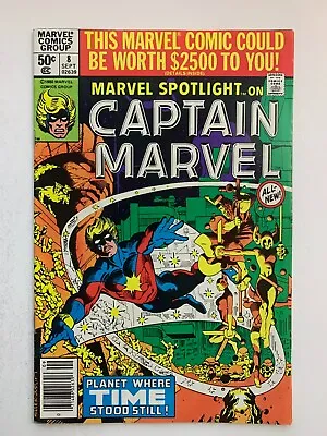 Buy Marvel Spotlight On Captain  Marvel #8 - Sep 1980 - Newsstand    (4105) • 3.42£