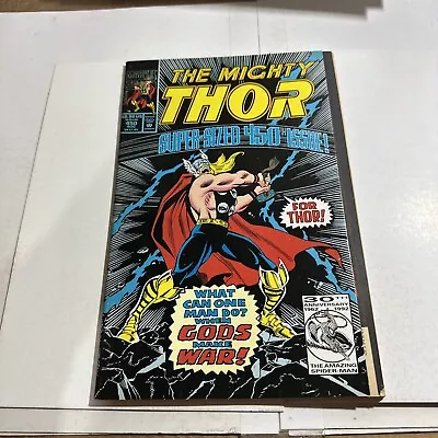 Buy Thor #450 (1992) • 2.40£