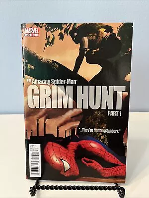Buy Marvel The Amazing Spider-Man #634 Grim Hunt Part 1 • 16£