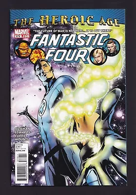 Buy Fantastic Four #579 1st Future Foundation Marvel 2010 Hickman • 11.99£