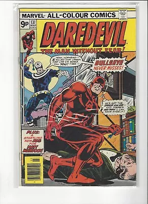 Buy Daredevil #131 - 1st Appearance Of Bullseye - Marvel Comics (1976) - Key Issue • 150£