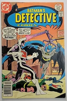 Buy Detective Comics #468 (1977) Vintage Key, 1st DC Bullet Logo Use On Det. Comics • 14.23£