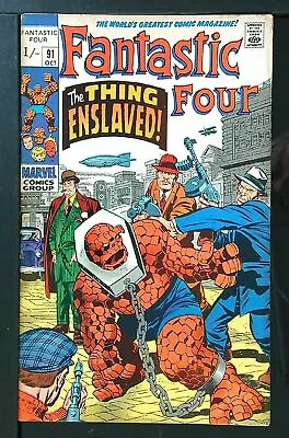 Buy Fantastic Four (Vol 1) #  91 Very Fine (VFN) Price VARIANT RS003 SILV AGE • 67.49£