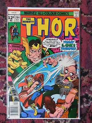 Buy Marvel THOR # 264 (1977) MARVEL BRONZE AGE BAGGED & BOARDED Comic • 20£