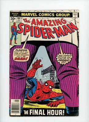Buy AMAZING SPIDER-MAN #164 | Marvel | January 1977 | Vol 1 | Kingpin • 15.77£