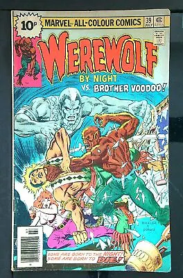Buy Werewolf By Night (Vol 1) #  39 (VG+) (Vy Gd Plus+) Price VARIANT RS003 COMICS • 10.19£