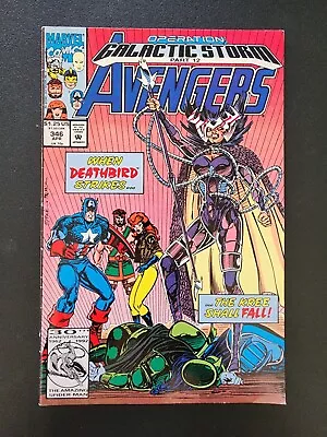 Buy Marvel Comics The Avengers #346 April 1992 1st App Of Starforce (a) • 5.63£