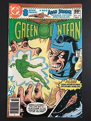 Buy Green Lantern #133 DC Comics 1980 1st Print RARE MARK JEWELERS VARIANT FN • 23.79£